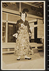 sol-B-04-01-08・「妹背山婦女庭訓」久我之助〈15〉市村　羽左衛門