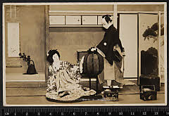 sol-B-04-01-15・「」〈15〉市村　羽左衛門、〈6〉尾上　梅幸