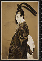 sol-B-04-01-18・「［三国無双瓢軍配］」〈15〉市村　羽左衛門