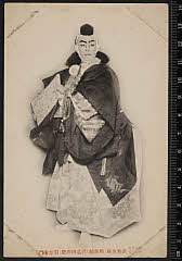 sol-B-04-01-23大正０９・1920歌舞伎座「勧進帳」武蔵坊弁慶〈15〉市村　羽左衛門