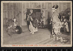 sol-B-04-01-24大正０９・1920歌舞伎座「勧進帳」富樫左衛門〈2〉市川　左団次、武蔵坊弁慶〈15〉市村　羽左衛門、源義経〈5〉中村　歌右衛門
