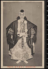 sol-B-04-01-25・歌舞伎座「勧進帳」武蔵坊弁慶〈15〉市村　羽左衛門