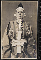 sol-B-04-01-26・「勧進帳」富樫左衛門〈15〉市村　羽左衛門