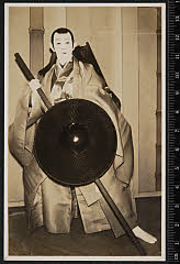 sol-B-04-01-27・「勧進帳」源義経〈15〉市村　羽左衛門