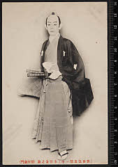 sol-B-04-01-38大正０３・1914歌舞伎座「都一中」水野金之助〈15〉市村　羽左衛門
