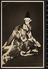 sol-B-04-02-06・「勧進帳」富樫左衛門〈15〉市村　羽左衛門