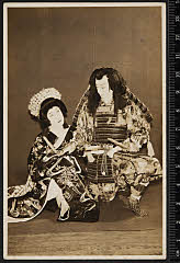 sol-B-04-02-15昭和１２・1937歌舞伎座「鎌倉三代記」三浦之助〈15〉市村　羽左衛門、時姫〈12〉片岡　仁左衛門