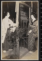 sol-B-04-02-24・「」〈15〉市村　羽左衛門、〈5〉中村　福助