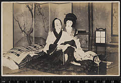 sol-B-04-02-26大正０６・1917横浜座「明烏夢泡雪」山名屋抱浦里〈6〉尾上　梅幸、春日屋時次郎〈15〉市村　羽左衛門