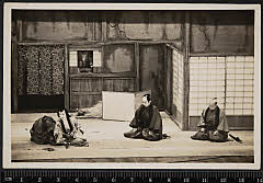 sol-B-04-02-32・「仮名手本忠臣蔵」勘平〈15〉市村　羽左衛門