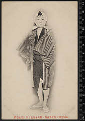 sol-B-04-03-08大正０４・1915本郷座「青砥稿花紅彩画　弁天娘女男白浪」弁天小僧菊之助〈15〉市村　羽左衛門