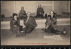 sol-B-04-03-12大正０８・1919帝国劇場「盲長屋梅加賀鳶」加賀鳶梅吉〈15〉市村　羽左衛門、伊勢屋与兵衛〈13〉守田　勘弥、按摩道玄〈7〉松本　幸四郎、番頭佐五兵衛〈2〉尾上　幸蔵、女按摩おかね〈7〉沢村　長十郎