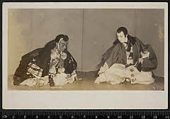 sol-B-04-03-15大正１３・１９２４本郷座「勧進帳」源義経〈5〉中村　福助、武蔵坊弁慶〈15〉市村　羽左衛門