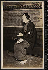 sol-B-04-03-38・「」〈15〉市村　羽左衛門