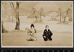 sol-B-04-03-40・「仮名手本忠臣蔵　道行旅路の花聟」早野勘平〈15〉市村　羽左衛門、おかる〈6〉尾上　菊五郎
