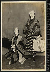 sol-B-05-01-05・「」〈15〉市村　羽左衛門、〈6〉尾上　梅幸
