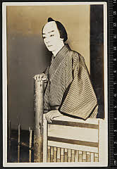 sol-B-05-01-12昭和０２・1927帝国劇場「［与話情浮名横櫛］お富と与三郎」伊豆屋与三郎後に切られ与三〈15〉市村　羽左衛門