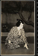 sol-B-05-01-22・「」〈15〉市村　羽左衛門