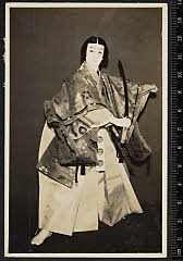 sol-B-05-01-26・「橋弁慶」牛若丸〈15〉市村　羽左衛門