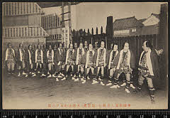 sol-B-05-01-29大正０８・1919帝国劇場「盲長屋梅加賀鳶」加賀鳶梅吉〈15〉市村　羽左衛門、磐石石松〈13〉守田　勘弥