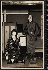 sol-B-05-01-34昭和０２・1927帝国劇場「［与話情浮名横櫛］お富と与三郎」伊豆屋与三郎〈15〉市村　羽左衛門、横櫛お富〈6〉尾上　梅幸