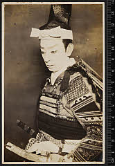 sol-B-05-01-50・「」〈15〉市村　羽左衛門