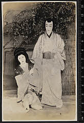 sol-B-05-02-03大正０９・1920歌舞伎座「［小袖曽我薊色縫］柳巷春着薊色縫」所化清心〈15〉市村　羽左衛門、十六夜〈6〉尾上　梅幸