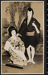 sol-B-05-02-05大正１２・1923新富座「［法懸松成田利剱］色彩間苅豆」与右衛門〈15〉市村　羽左衛門、かさね〈6〉尾上　梅幸