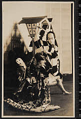 sol-B-05-02-18・「曽我綉侠御所染　御所五郎蔵」御所五郎蔵〈15〉市村　羽左衛門、傾城皐月〈7〉尾上　栄三郎