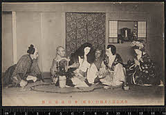 sol-B-05-02-24大正０８・1919帝国劇場「摂州合邦辻」息女浅香姫〈1〉沢村　宗之助、高安俊徳丸〈15〉市村　羽左衛門、女房おとく〈2〉尾上　幸蔵、高安の室玉手御前〈6〉尾上　梅幸、道心者合邦〈4〉尾上　松助、若徒入平〈13〉守田　勘弥