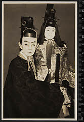 sol-B-05-02-25昭和１１・1936歌舞伎座「［三国無双瓢軍配］大徳寺」織田三法師公〈〉市川　たかし、羽柴筑前守秀吉〈15〉市村　羽左衛門