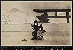 sol-B-05-02-29昭和０７・1932歌舞伎座「道行浮塒鴎」丁稚久松〈15〉市村　羽左衛門、油屋娘お染〈6〉尾上　菊五郎