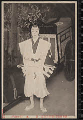 sol-B-05-03-13・歌舞伎座「菅原伝授手習鑑　加茂堤」桜丸〈15〉市村　羽左衛門
