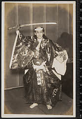 sol-B-23-01-07大正１４・1925帝国劇場「土蜘」平井保昌〈13〉守田　勘弥