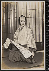 sol-B-23-01-08大正１４・1925帝国劇場「伊勢音頭恋寝刃」福岡貢〈13〉守田　勘弥