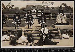 sol-B-23-01-16昭和０５・1930東京劇場「暫」鎌倉権五郎〈13〉守田　勘弥