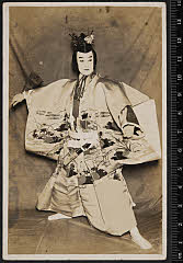 sol-B-23-01-22昭和０２・1927新橋演舞場「再春菘種蒔」千歳〈13〉守田　勘弥