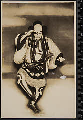 sol-B-23-01-50大正１４・1925帝国劇場「奴凧廓春風」奴凧〈13〉守田　勘弥