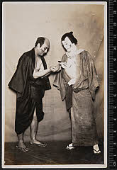 sol-B-23-02-01昭和０２・1927新橋演舞場「与話情浮名横櫛」向疵与三郎〈13〉守田　勘弥、蝙蝠安〈6〉尾上　菊五郎
