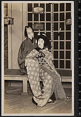 sol-B-23-02-09昭和０４・1929帝国劇場「［隅田川続俤］法界坊」永楽屋娘おくみ〈〉森　律子、手代要肋〈3〉坂東　しうか