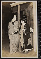 sol-B-23-02-12昭和０３・1928帝国劇場「西鶴五人女　おさん茂兵衛　破れ暦」女房おさん〈〉村田　嘉久子、番頭茂兵衛〈13〉守田　勘弥