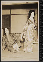 sol-B-23-02-13・「【勘弥未詳０２】」〈13〉守田　勘弥