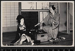 sol-B-23-02-14大正１０・1921帝国劇場「お艶殺し」番頭新助〈13〉守田　勘弥、蔦屋染吉〈〉森　律子
