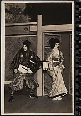 sol-B-23-02-15大正１４・1925帝国劇場「［鬼一法眼三略巻　一條大蔵譚］大蔵卿」お京〈7〉尾上　栄三郎、吉岡鬼次郎〈13〉守田　勘弥