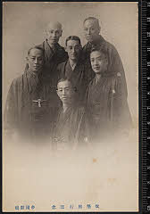 sol-B-23-02-19大正１３・1924帝国劇場「」〈13〉守田　勘弥、〈7〉松本　幸四郎、〈6〉尾上　梅幸、〈4〉尾上　松助、〈7〉沢村　宗十郎、〈2〉尾上　幸蔵