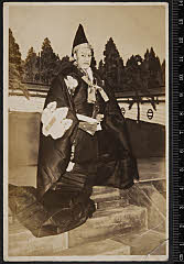 sol-B-23-03-02昭和０６・1931明治座「仮名手本忠臣蔵」高師直〈13〉守田　勘弥