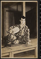 sol-B-23-03-17昭和０５・1930歌舞伎座「大菩薩峠」机龍之助〈13〉守田　勘弥