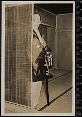 sol-B-24-01-10昭和１３・1938東京劇場「夏姿月佳話」大久保多仲〈14〉守田　勘弥