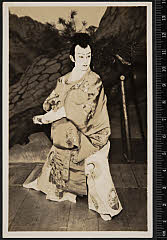 sol-B-24-01-14昭和１０・1935新宿第一劇場「紅葉狩」平維茂〈14〉守田　勘弥