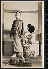 sol-B-24-01-15昭和１１・1936新宿第一劇場「浪人倶楽部」〈6〉中村　福助、〈14〉守田　勘弥